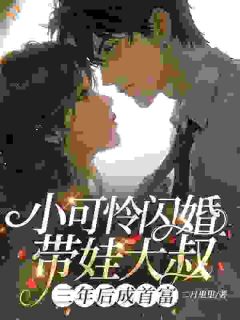 明明不爱，他怎么把资产转让了？