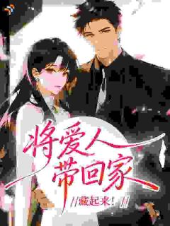 欲宠，小可怜被太子爷亲到腿软