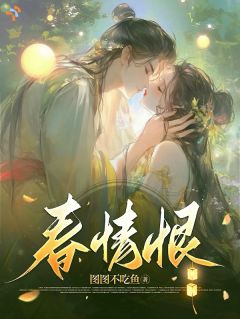 他偏执，我反抗，最后谁都逃不掉