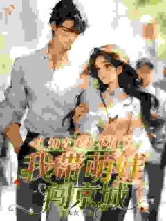 小小裁缝铺，是我逆袭的起点