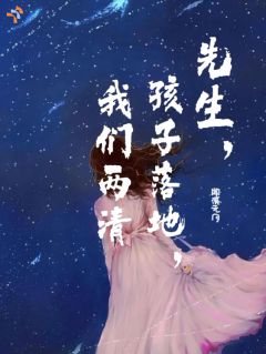 情难自禁的拉扯，他眼神越来越烫