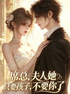 丢掉讨好型人格，远离精神内耗