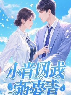 拾光再遇，余生重相逢