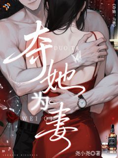 他收起桀骜扮温顺，只为让她多看一眼