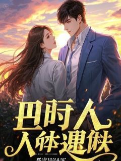 从此余生长相思
