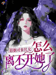 她如阳光耀眼