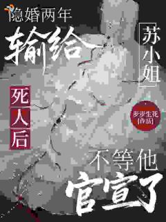 爱意耗尽，大雨里决然离去