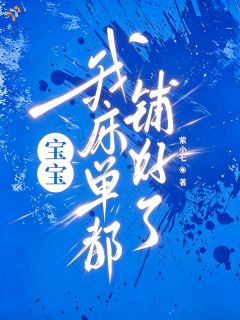 落魄大佬蹲小屋，竟等我上门