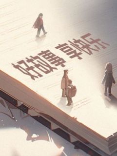阿清