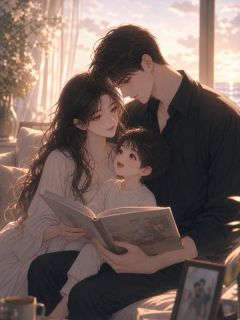 看到育婴群里发的家庭合照后，我离婚了