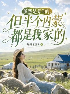 辞卿晚渡