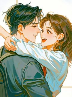 爱也昭昭恨也昭昭