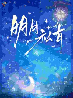 夫人，总裁亲自下场官宣了！