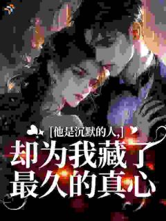 相亲那天，他说随便