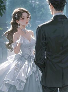 和假千金一起被丢进妻子盲盒，我断亲离婚