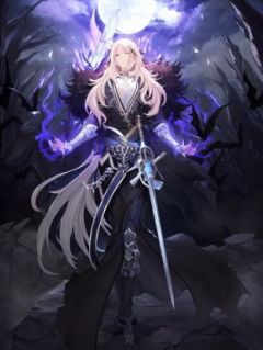 忘川月殁仙缘断