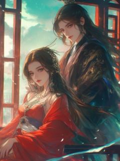 春山有尽，旧情无归
