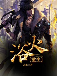 江州郊区一栋三层别墅前
